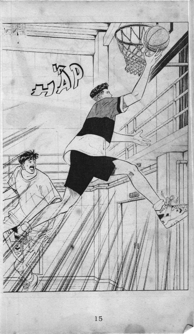 Slam Dunk (Scan) - Chương 49