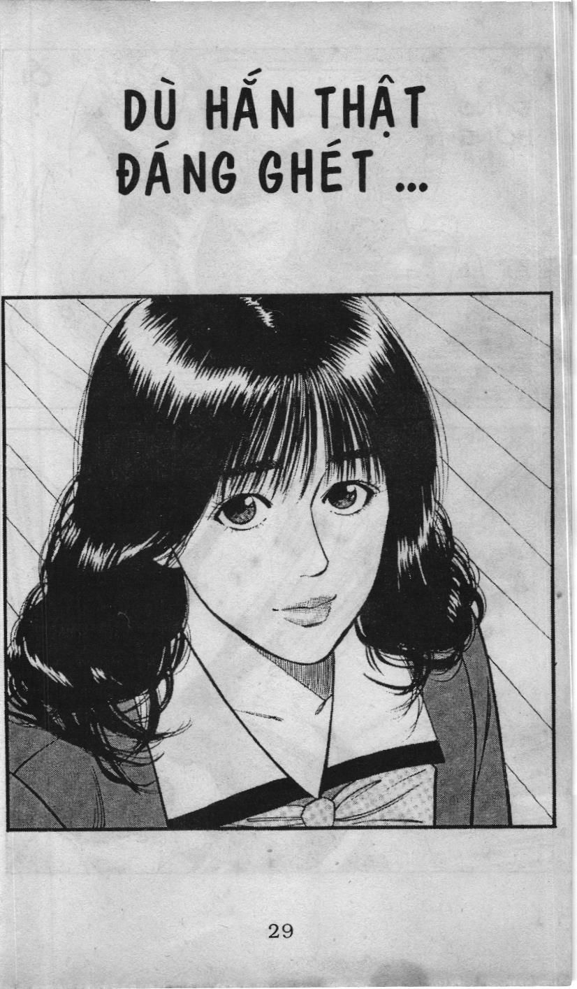 Slam Dunk (Scan) - Chương 50