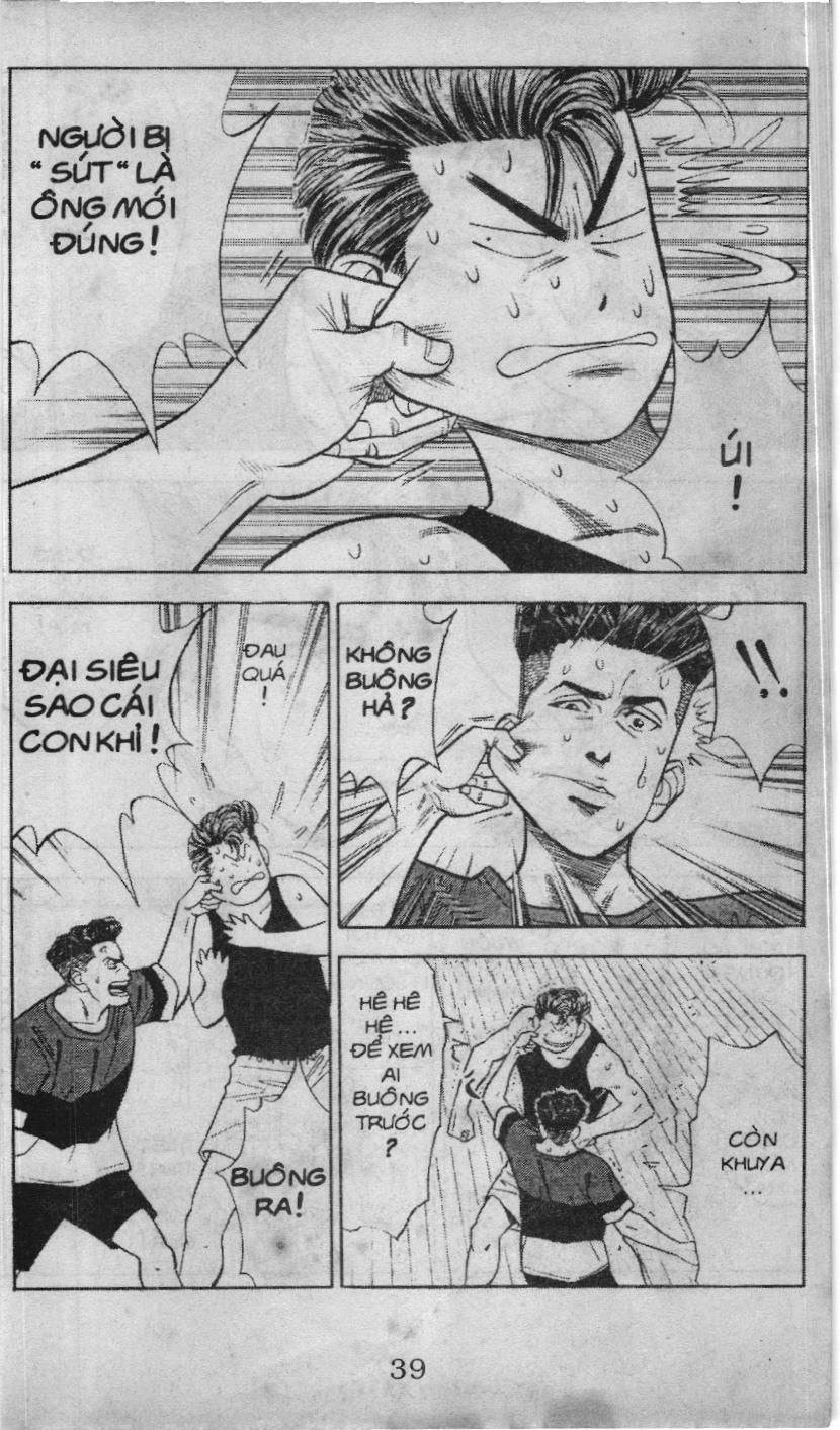 Slam Dunk (Scan) - Chương 50