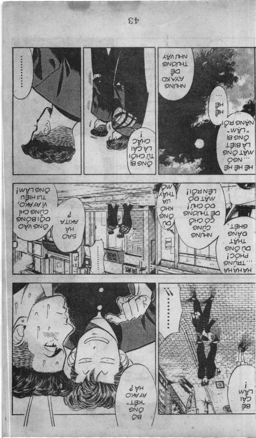 Slam Dunk (Scan) - Chương 50