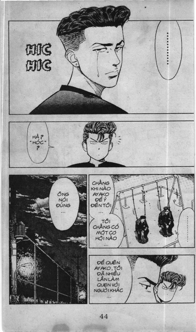 Slam Dunk (Scan) - Chương 50