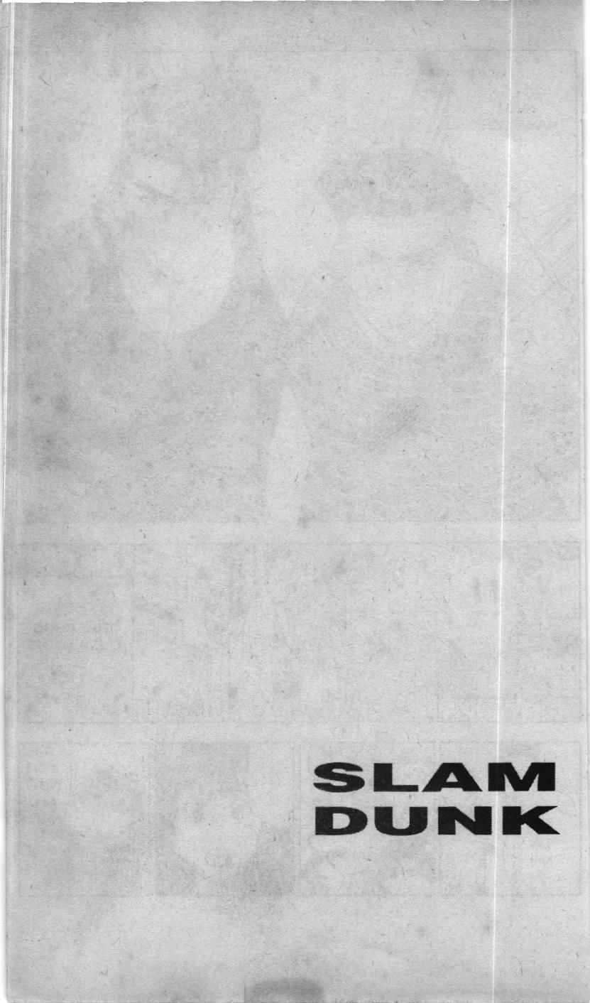 Slam Dunk (Scan) - Chương 50