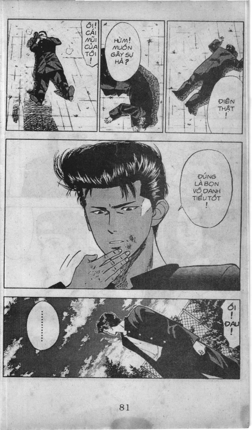 Slam Dunk (Scan) - Chương 52