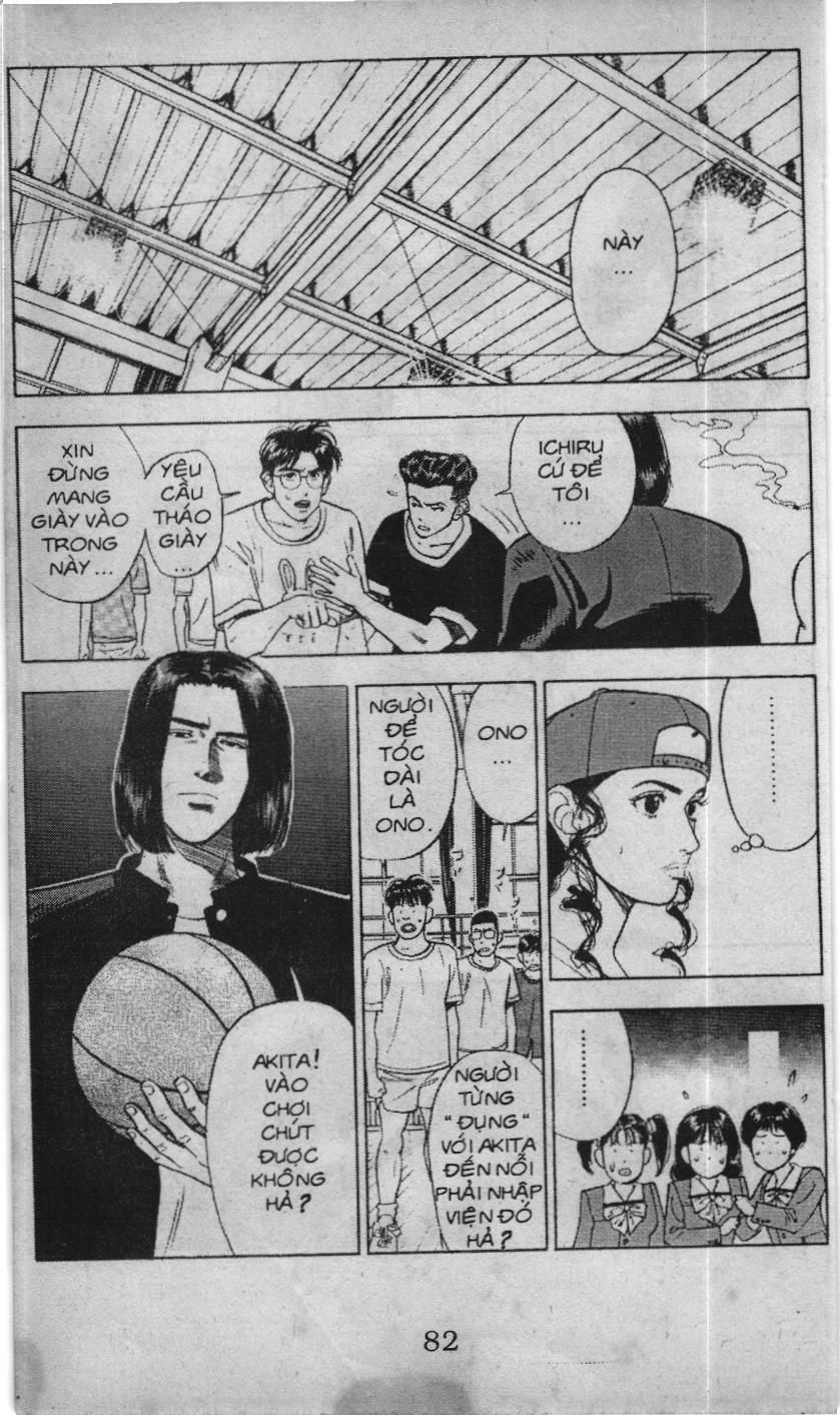 Slam Dunk (Scan) - Chương 52