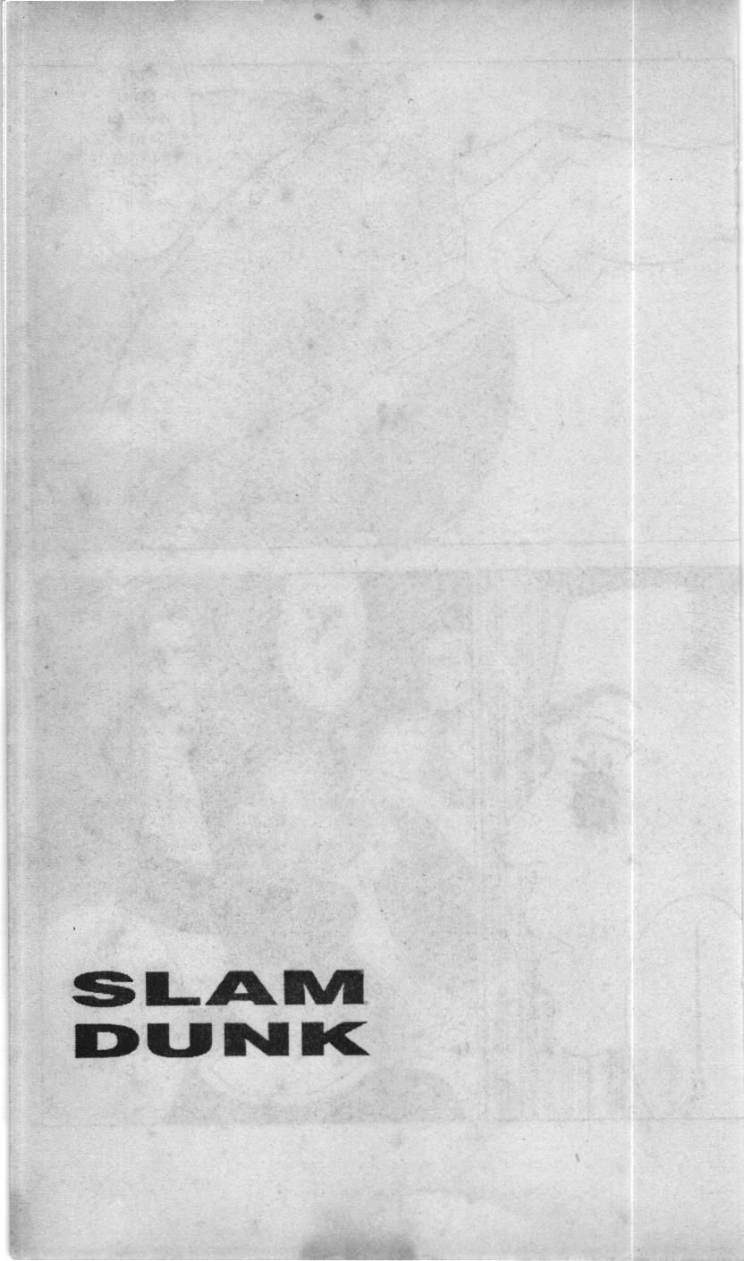 Slam Dunk (Scan) - Chương 52