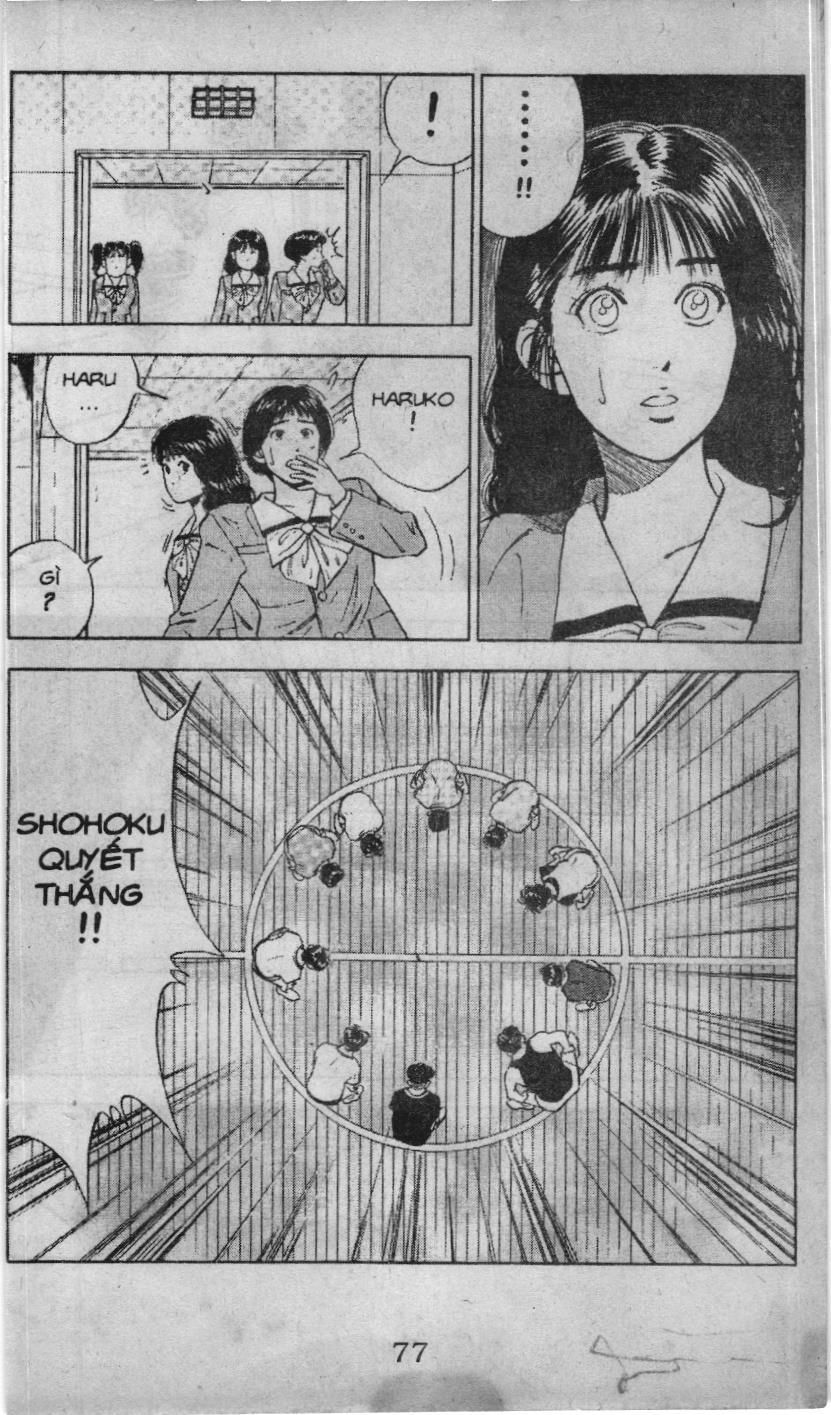 Slam Dunk (Scan) - Chương 52