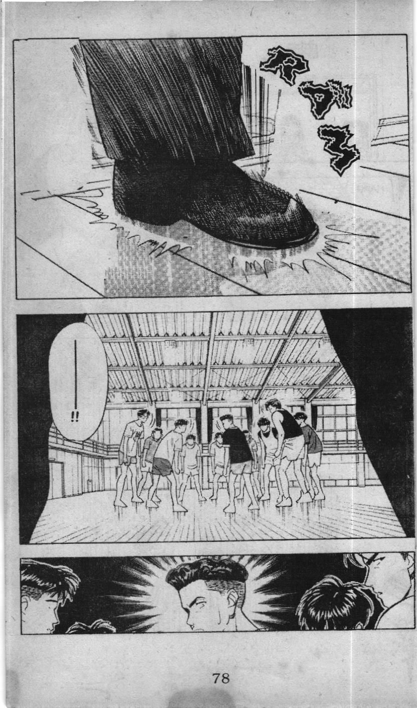 Slam Dunk (Scan) - Chương 52