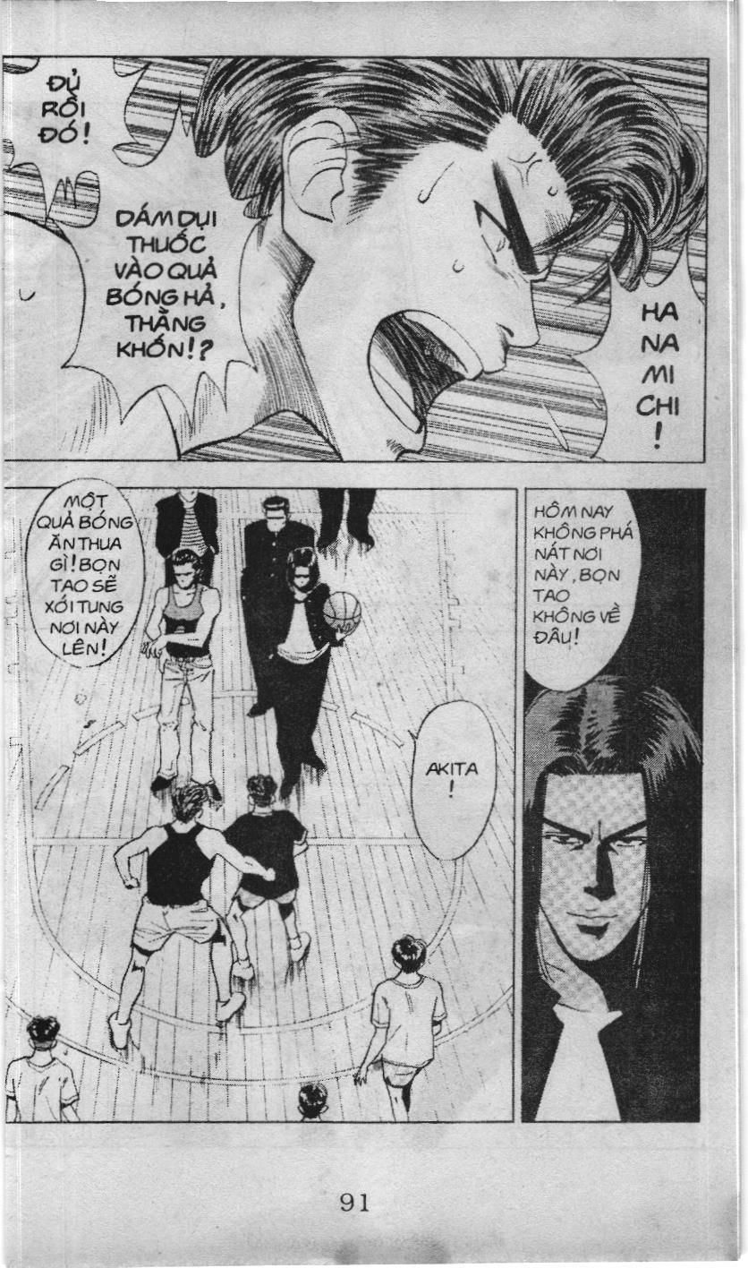 Slam Dunk (Scan) - Chương 53