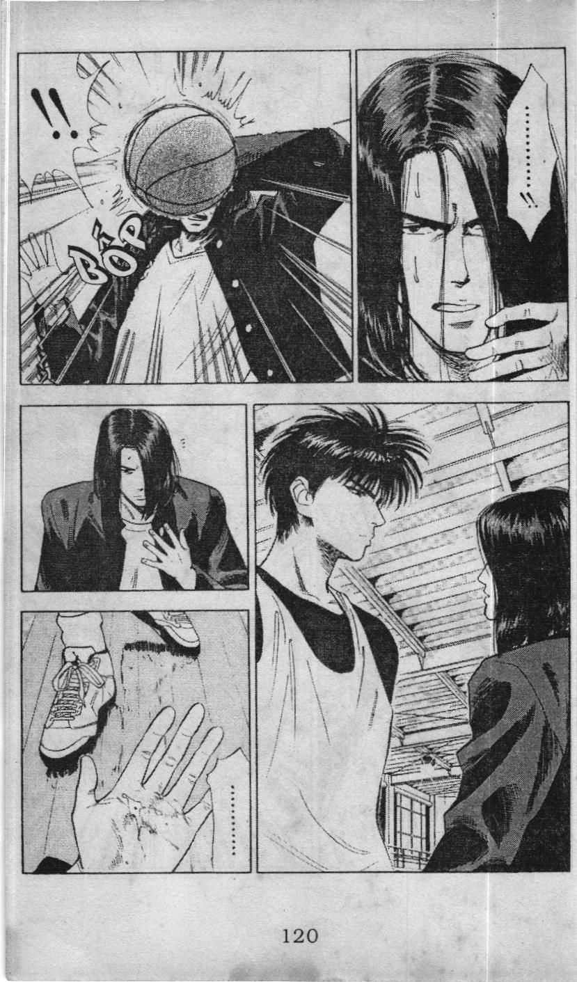 Slam Dunk (Scan) - Chương 54