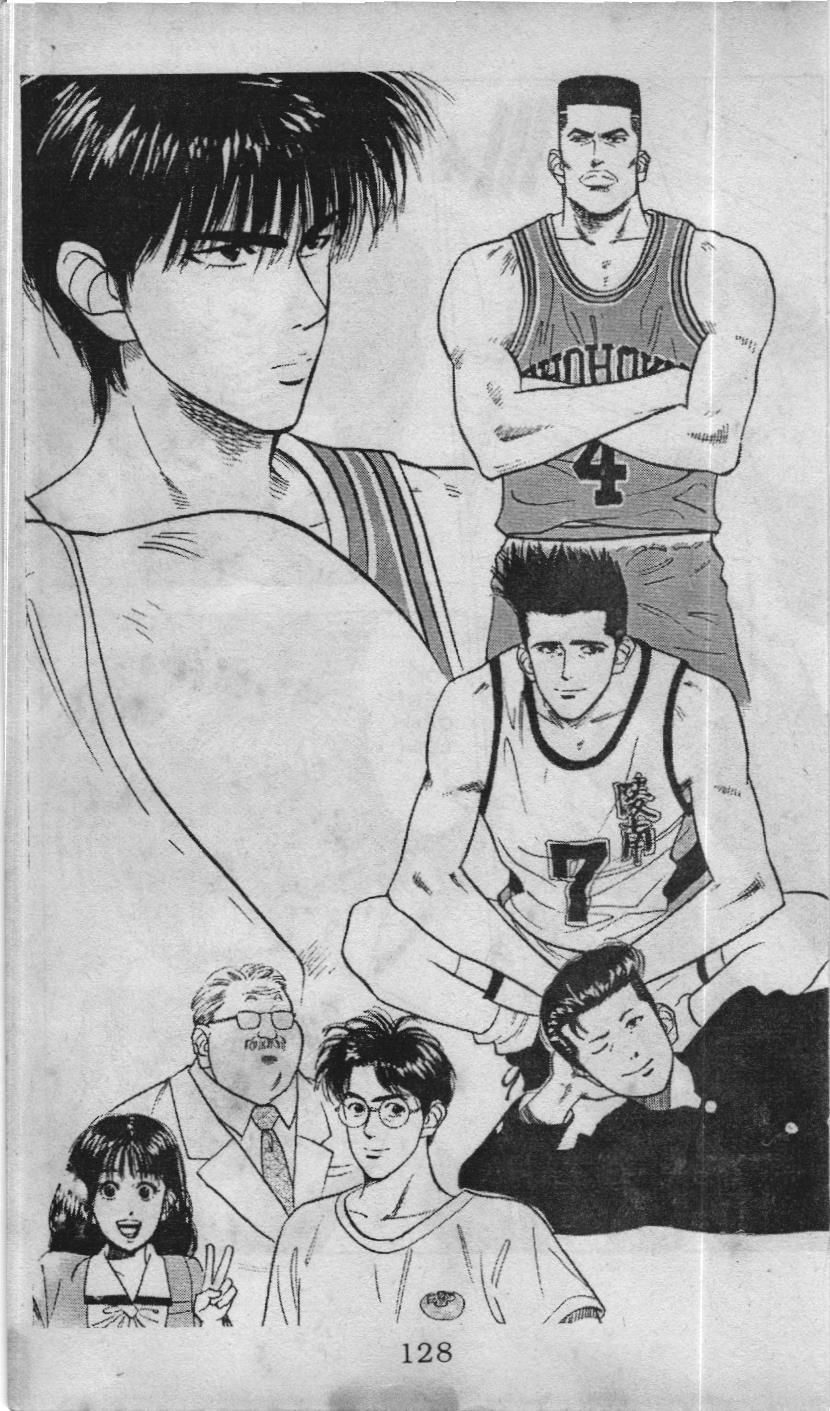 Slam Dunk (Scan) - Chương 54