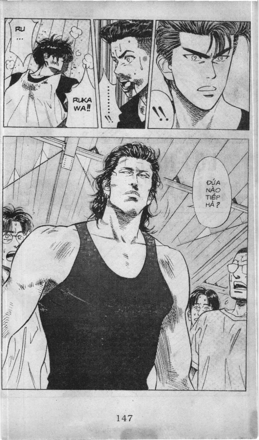 Slam Dunk (Scan) - Chương 55