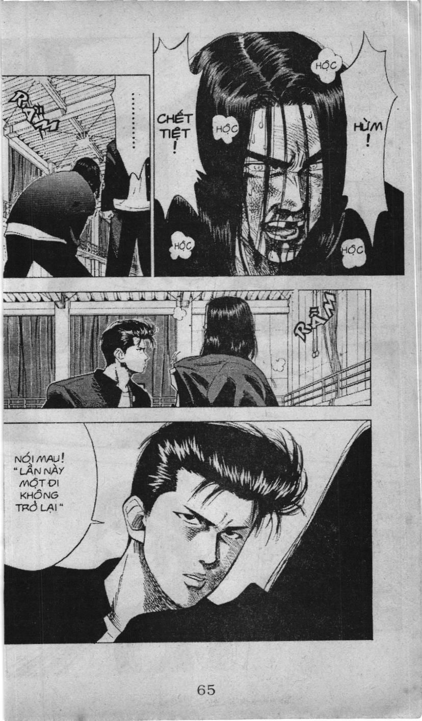 Slam Dunk (Scan) - Chương 58