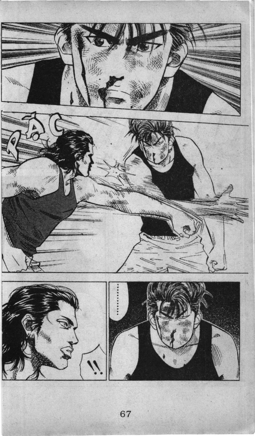 Slam Dunk (Scan) - Chương 58