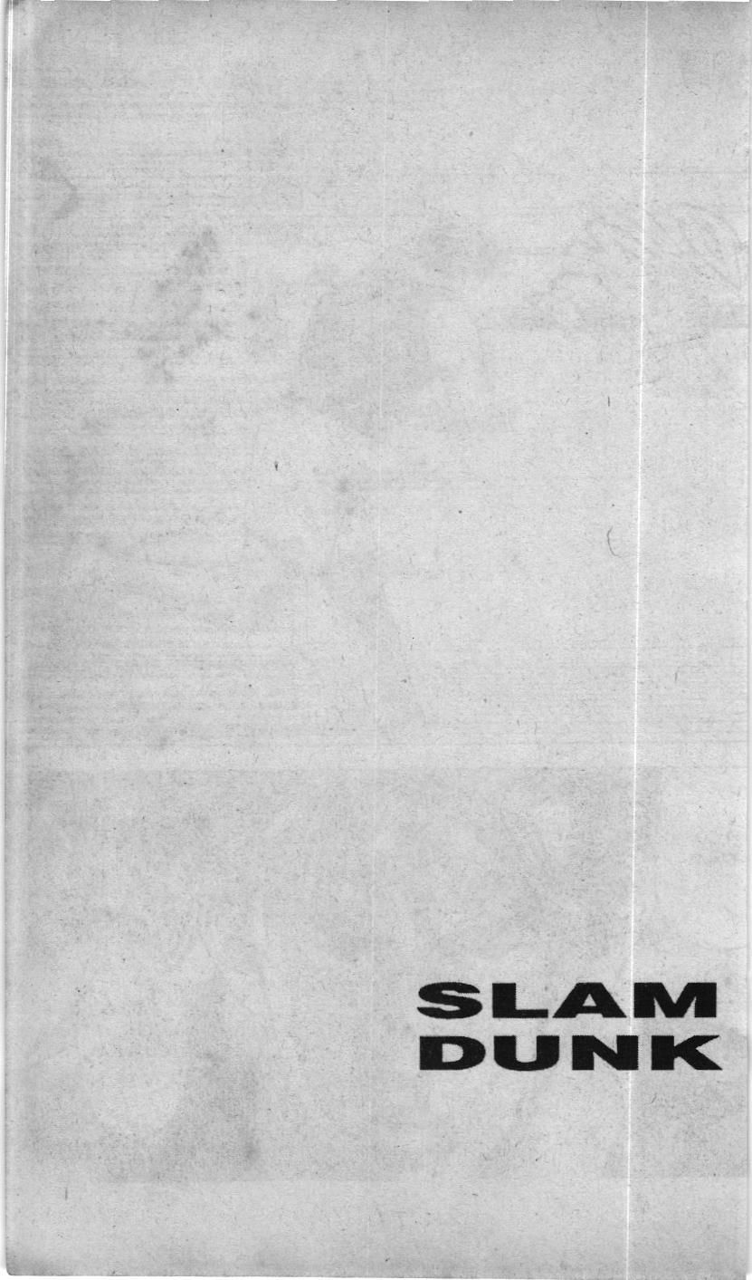 Slam Dunk (Scan) - Chương 58
