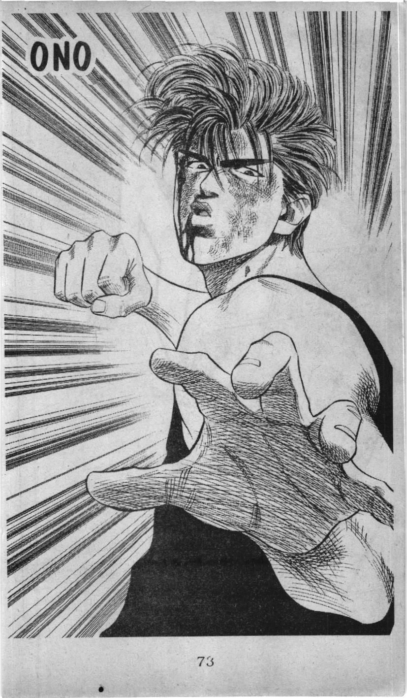 Slam Dunk (Scan) - Chương 59