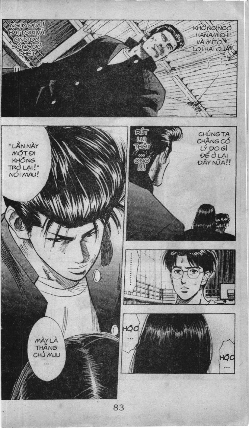 Slam Dunk (Scan) - Chương 59