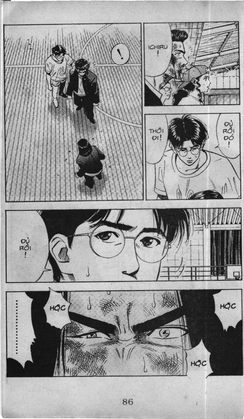 Slam Dunk (Scan) - Chương 59
