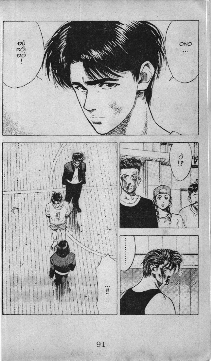 Slam Dunk (Scan) - Chương 59