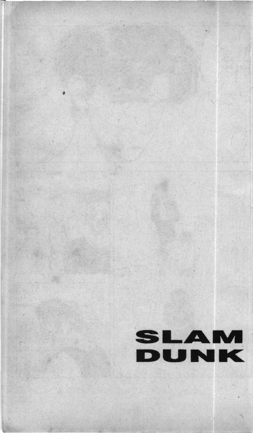 Slam Dunk (Scan) - Chương 59