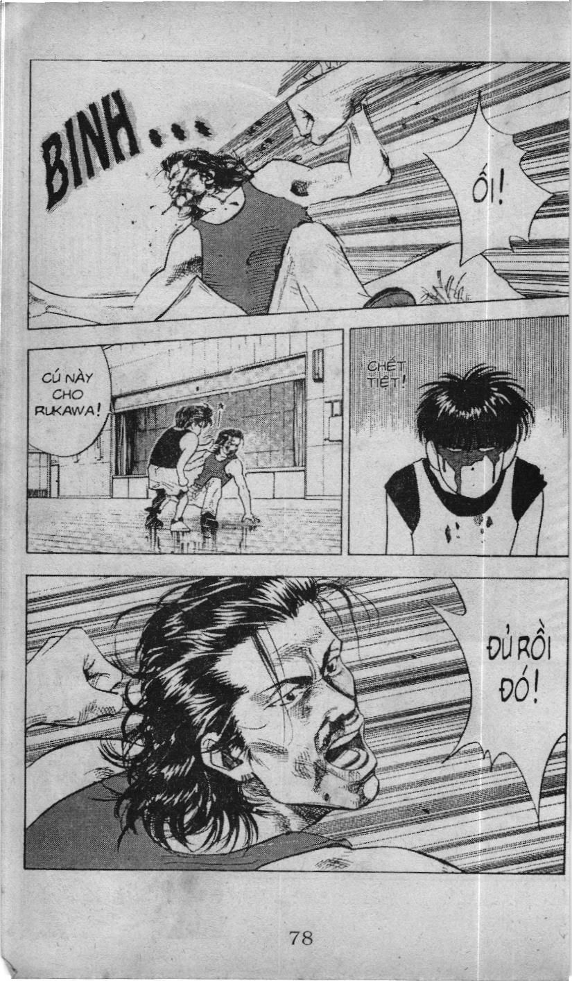 Slam Dunk (Scan) - Chương 59