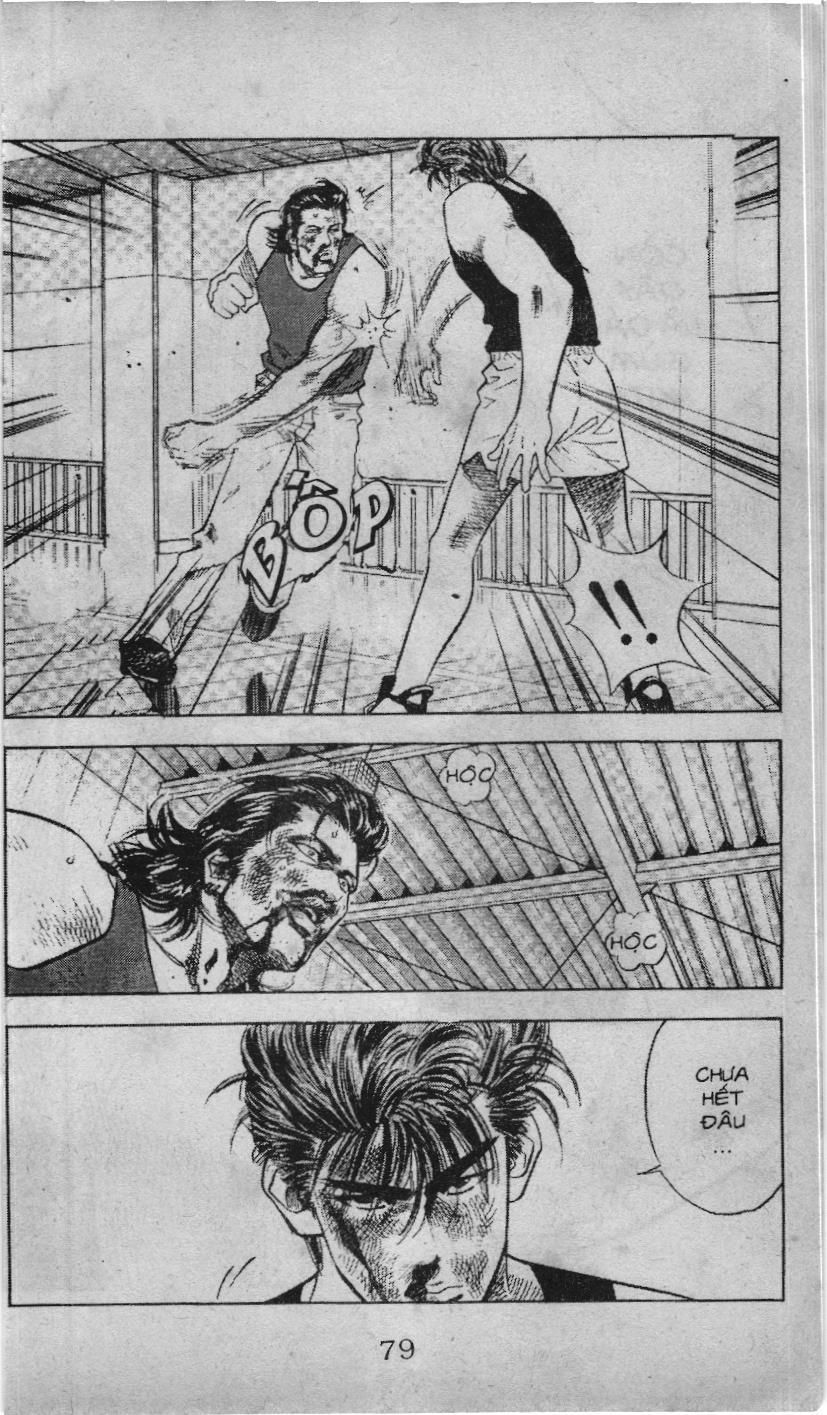 Slam Dunk (Scan) - Chương 59