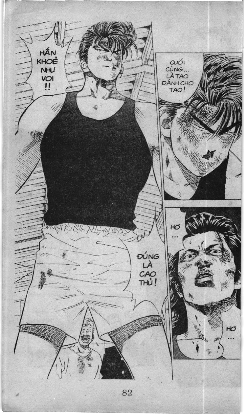 Slam Dunk (Scan) - Chương 59
