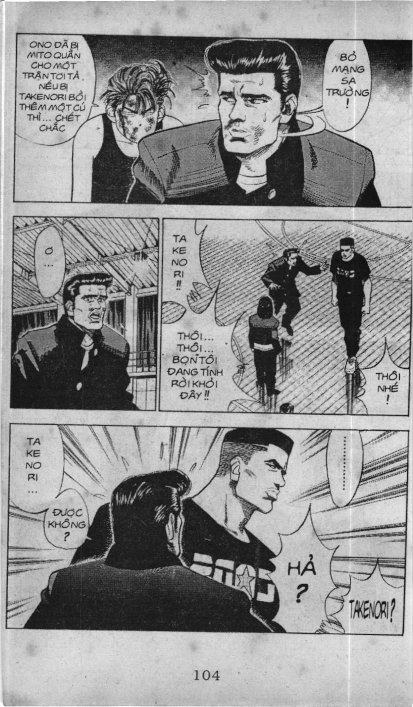Slam Dunk (Scan) - Chương 60