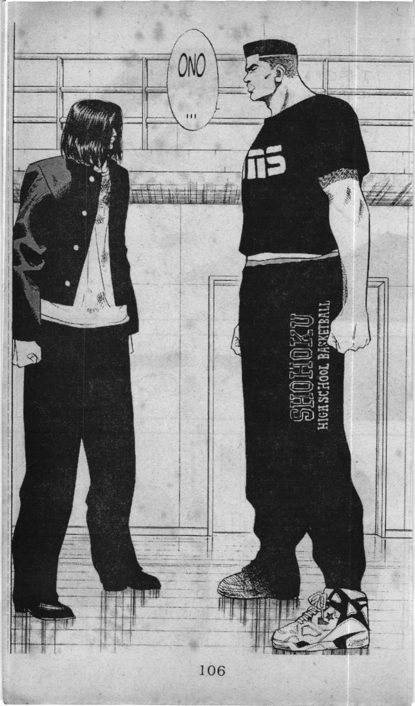 Slam Dunk (Scan) - Chương 60