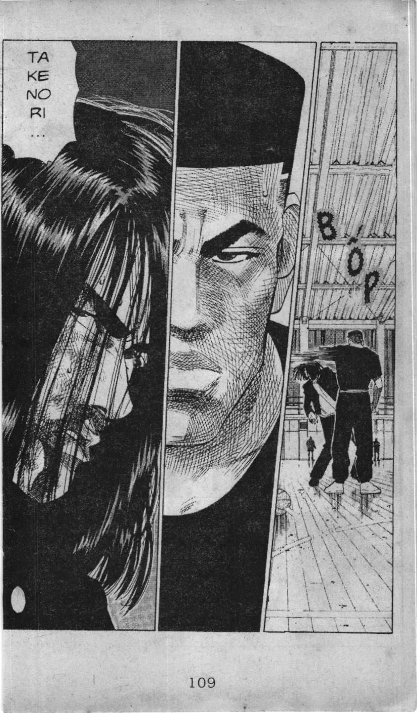 Slam Dunk (Scan) - Chương 60
