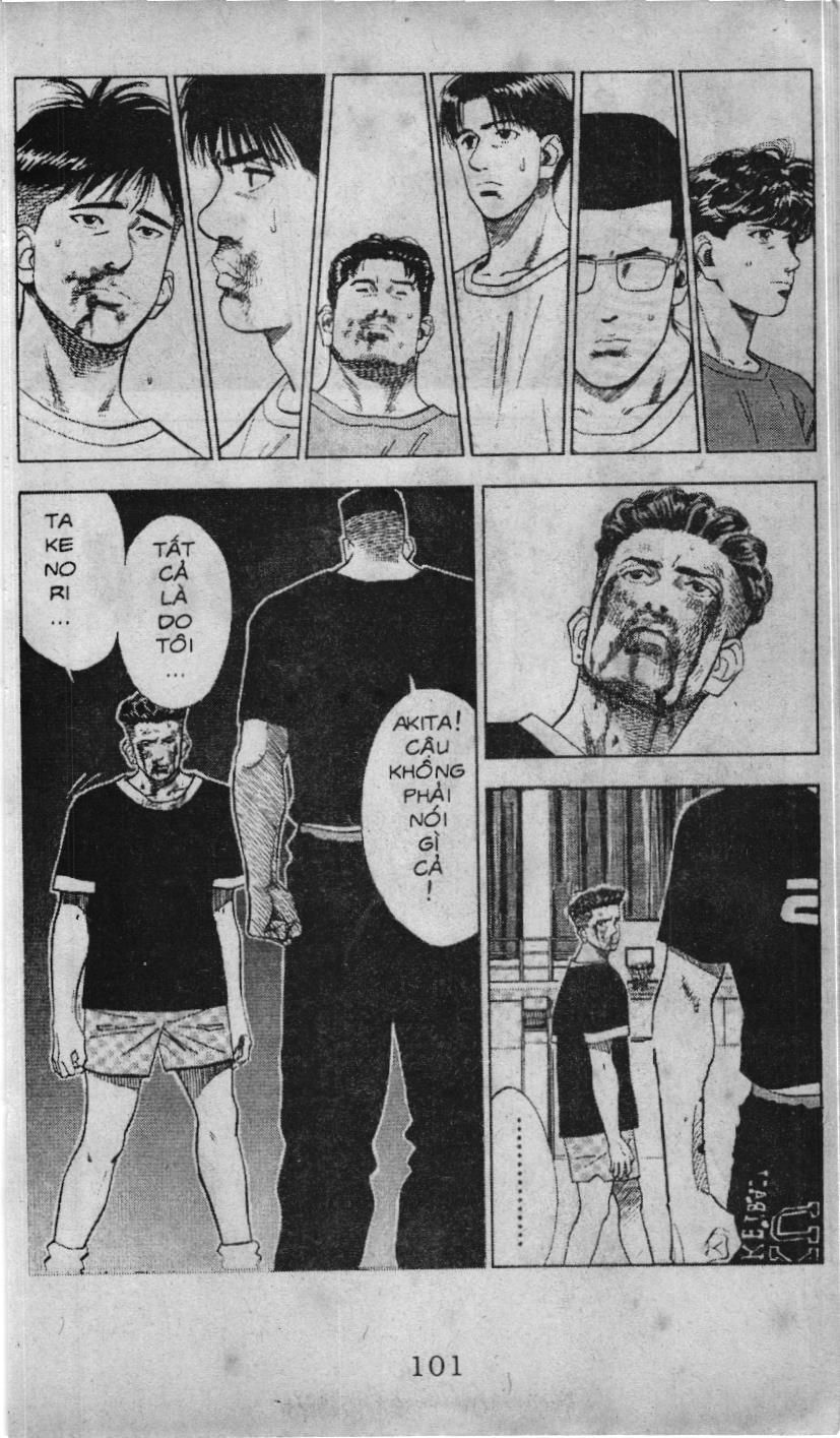 Slam Dunk (Scan) - Chương 60