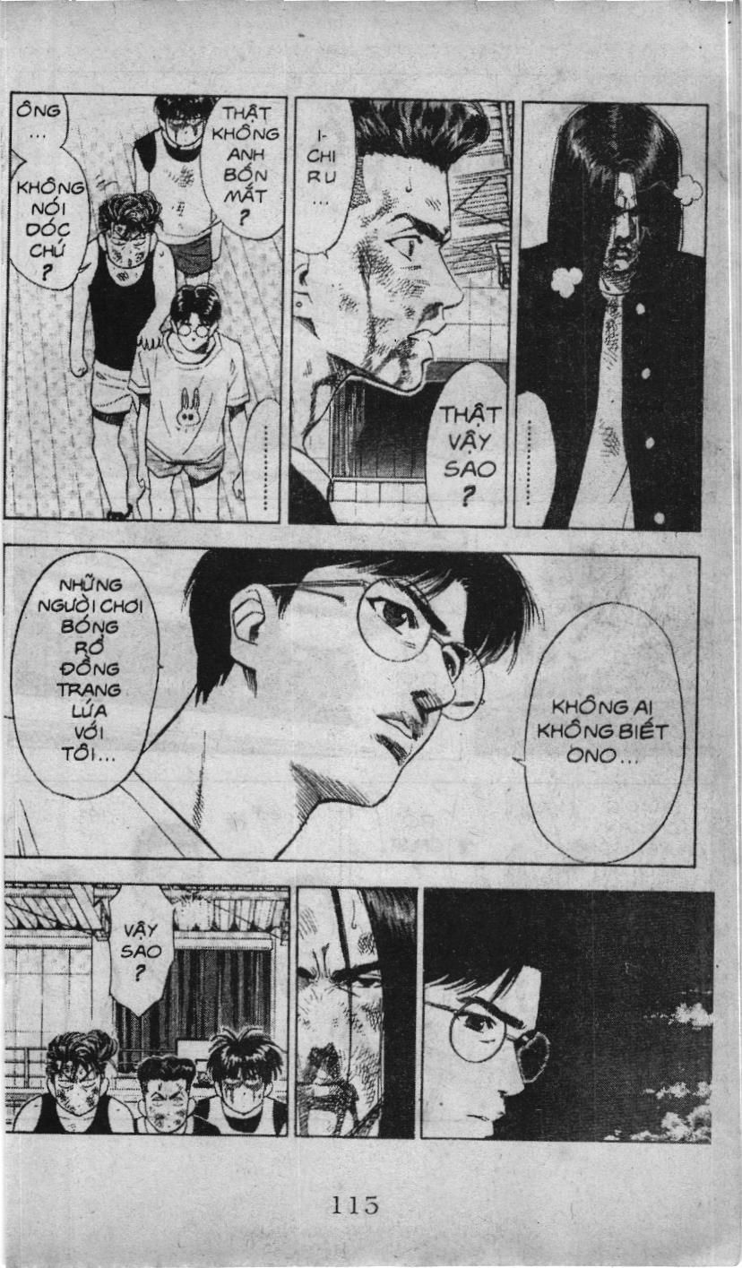 Slam Dunk (Scan) - Chương 61