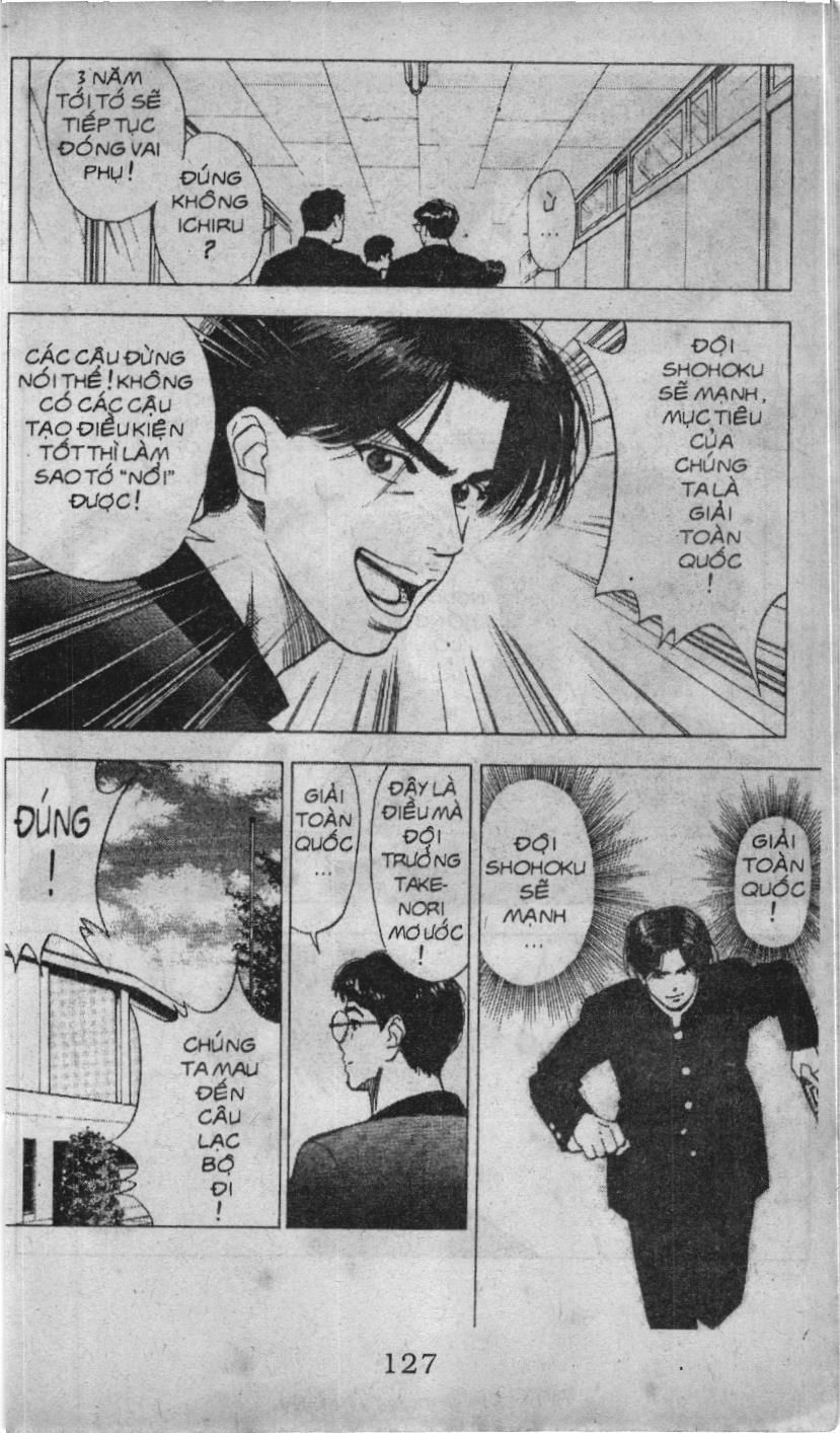 Slam Dunk (Scan) - Chương 61