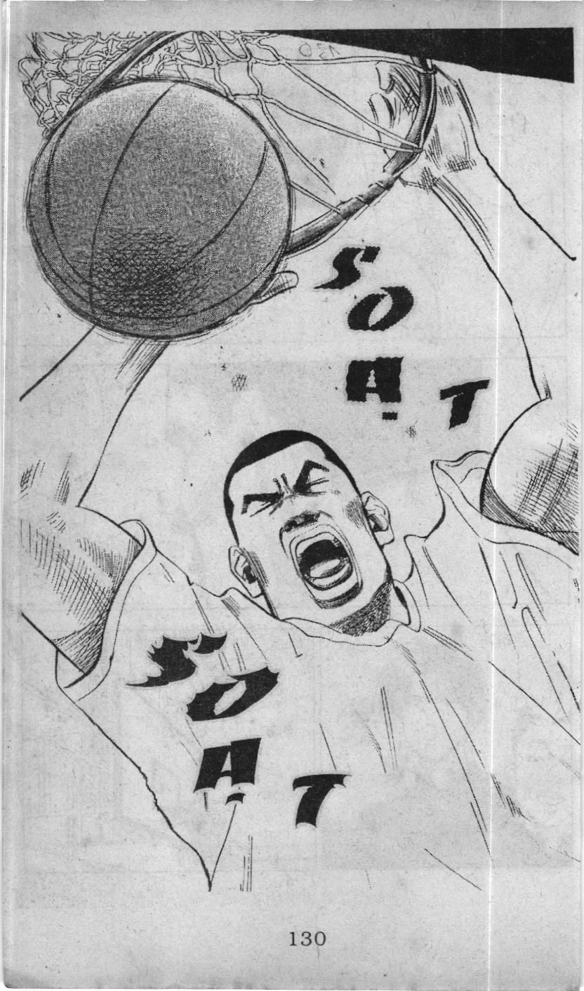 Slam Dunk (Scan) - Chương 61