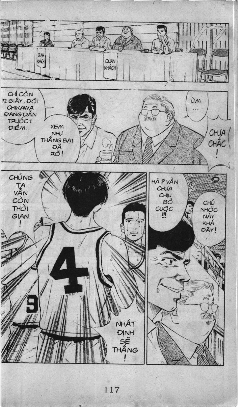 Slam Dunk (Scan) - Chương 61