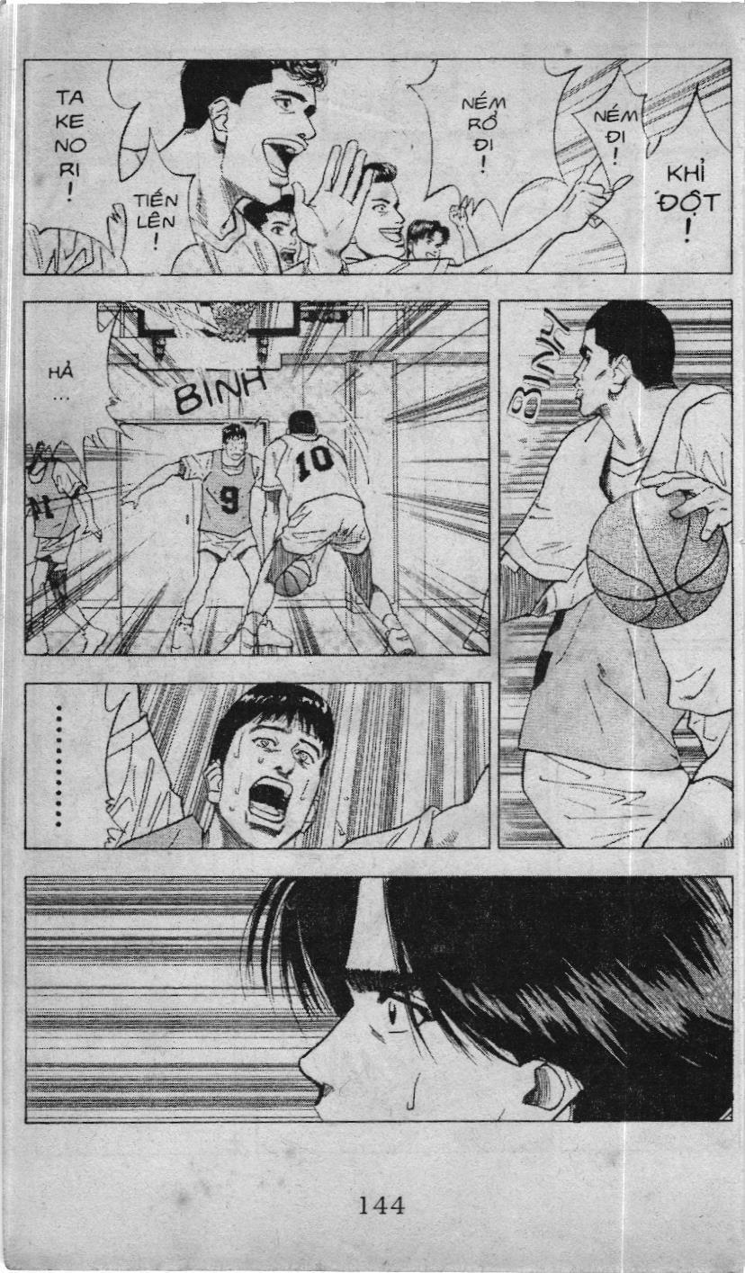 Slam Dunk (Scan) - Chương 62