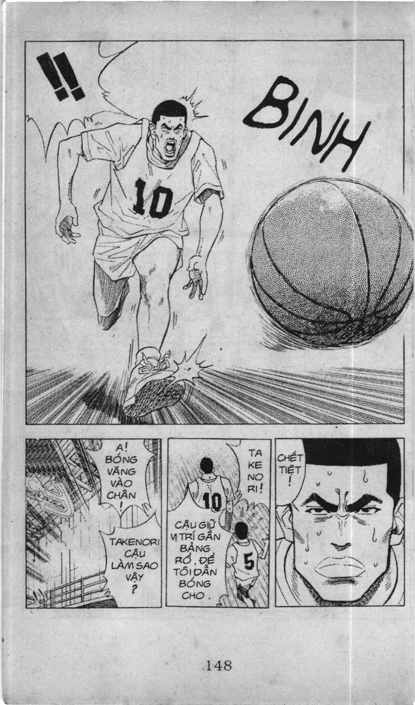 Slam Dunk (Scan) - Chương 62