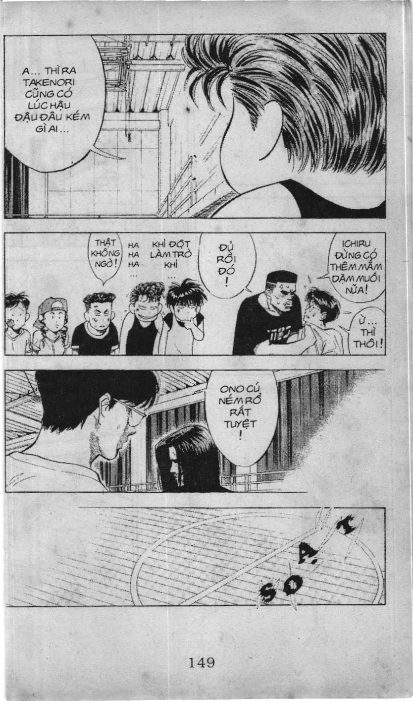 Slam Dunk (Scan) - Chương 62