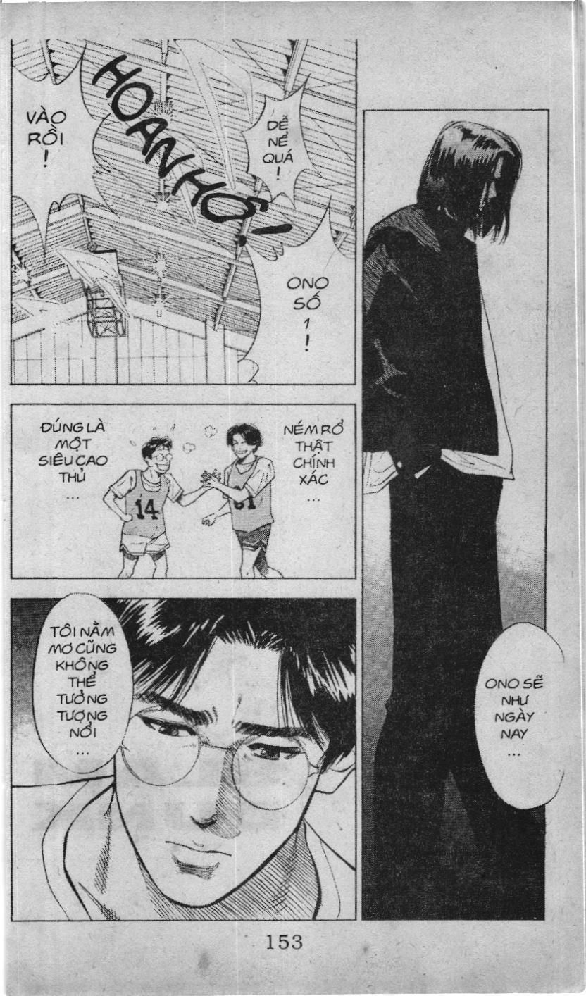 Slam Dunk (Scan) - Chương 62