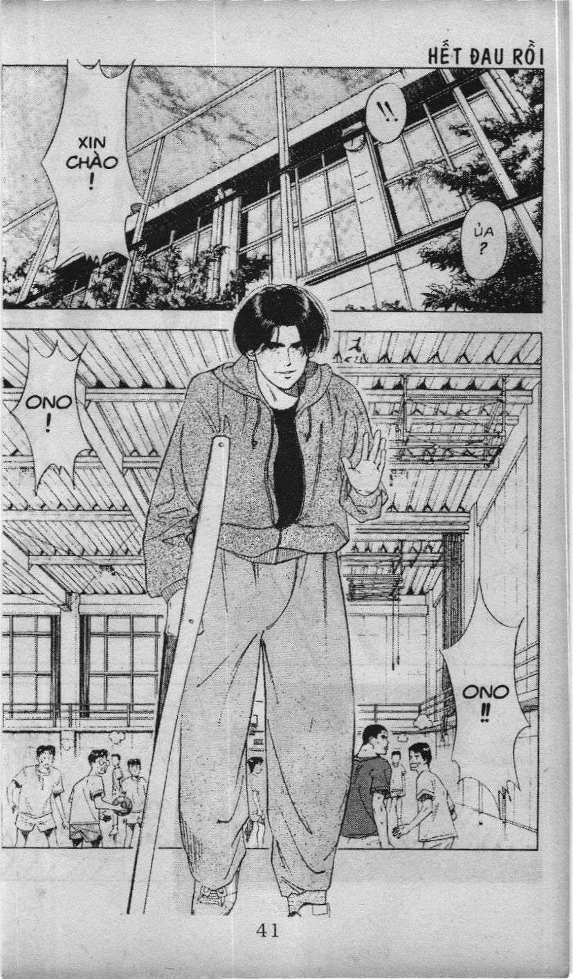 Slam Dunk (Scan) - Chương 64