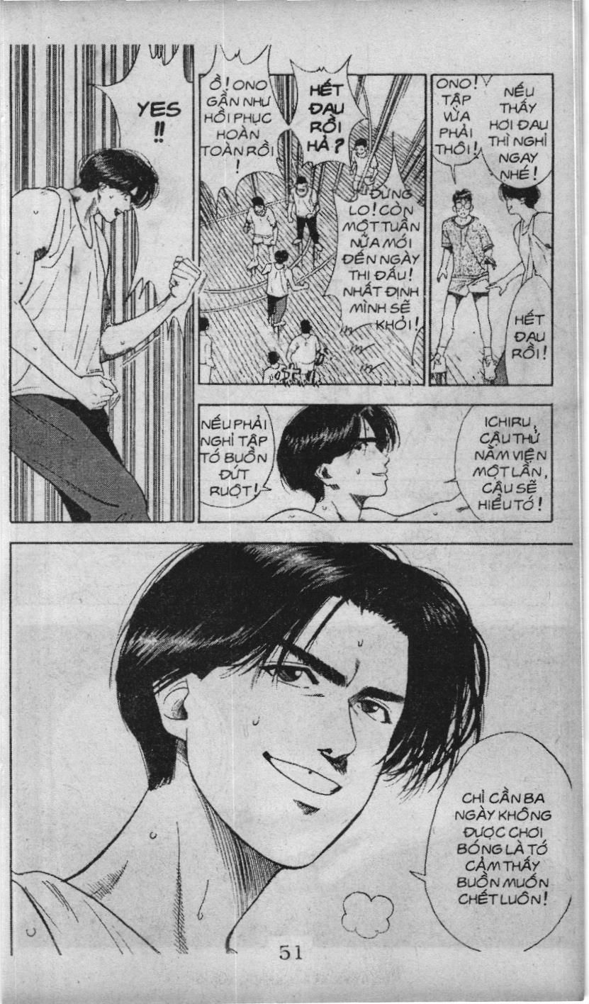 Slam Dunk (Scan) - Chương 64