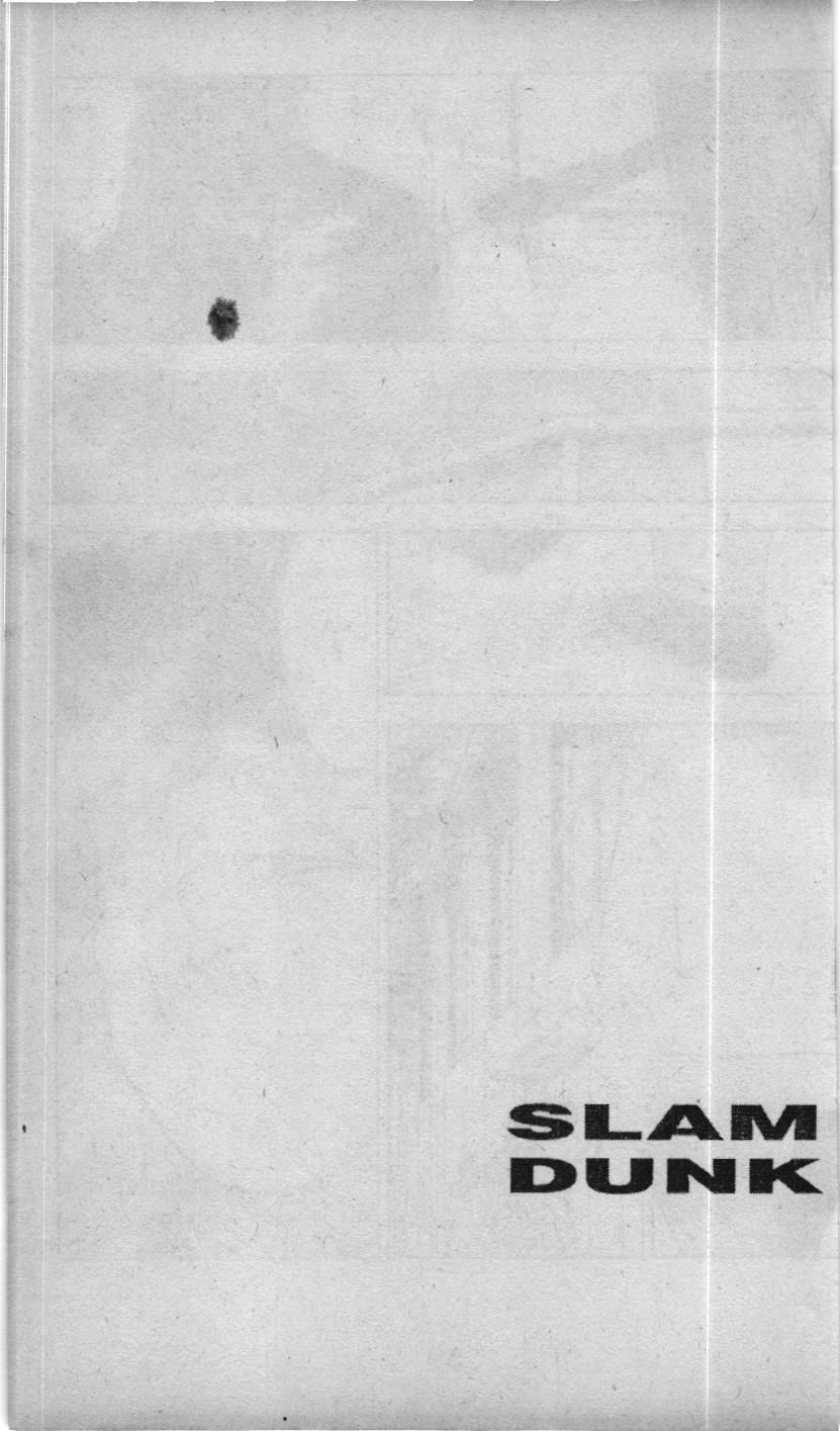 Slam Dunk (Scan) - Chương 64