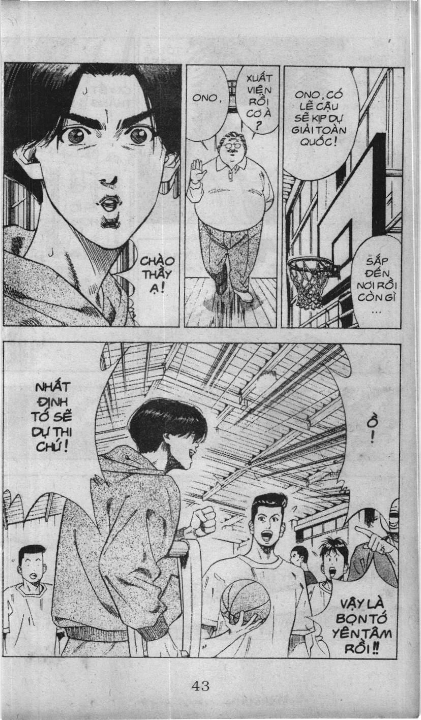 Slam Dunk (Scan) - Chương 64