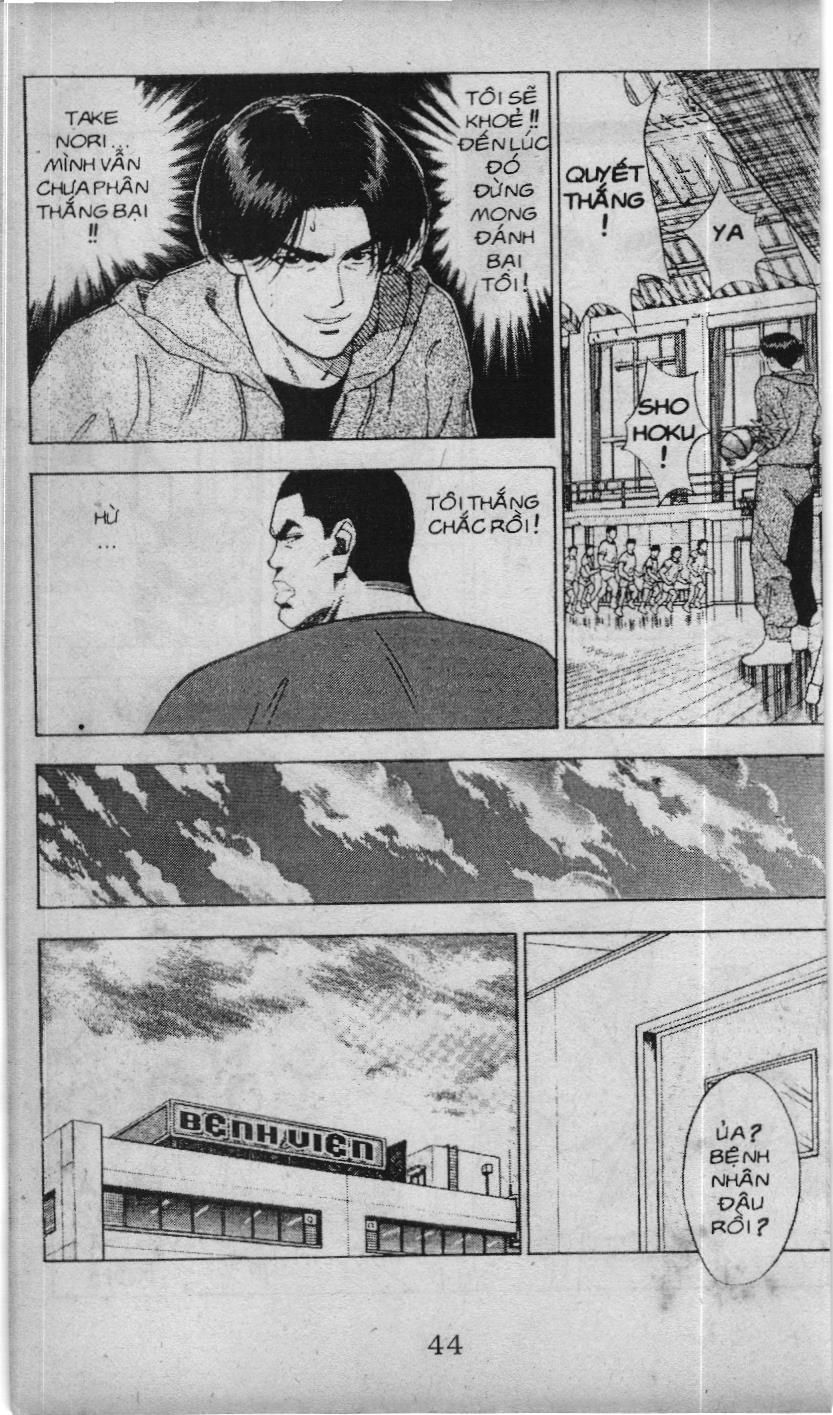 Slam Dunk (Scan) - Chương 64