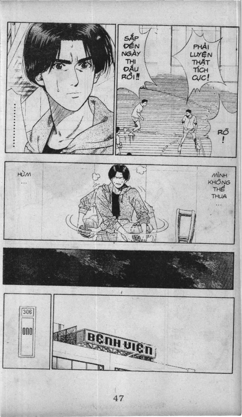 Slam Dunk (Scan) - Chương 64