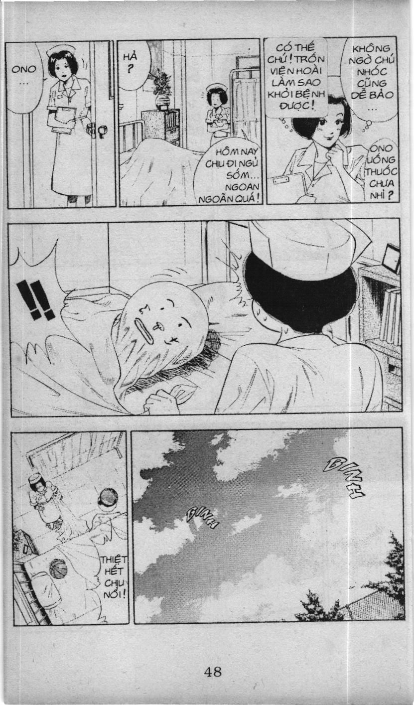 Slam Dunk (Scan) - Chương 64