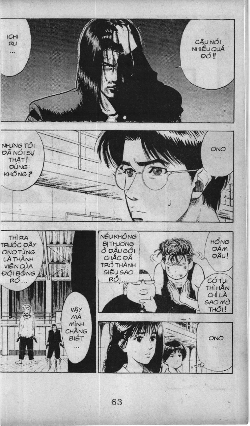 Slam Dunk (Scan) - Chương 65
