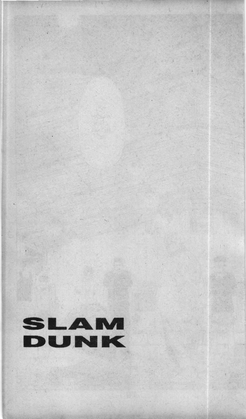 Slam Dunk (Scan) - Chương 65
