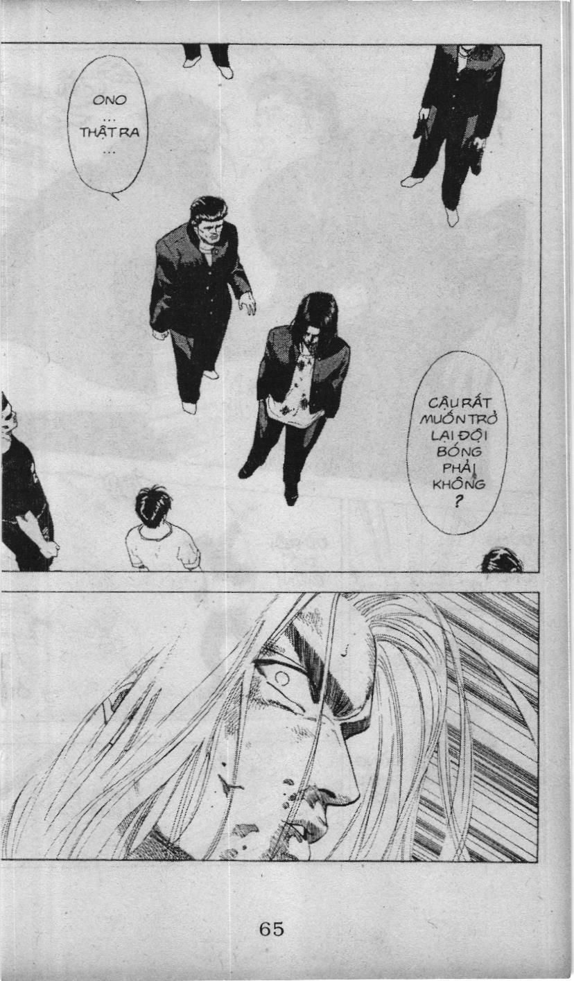 Slam Dunk (Scan) - Chương 65