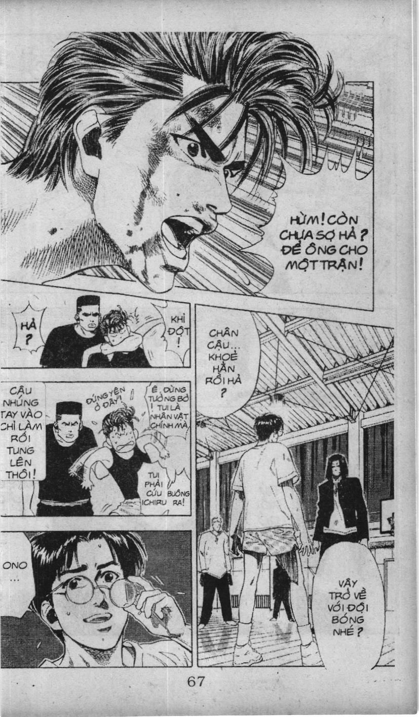 Slam Dunk (Scan) - Chương 65