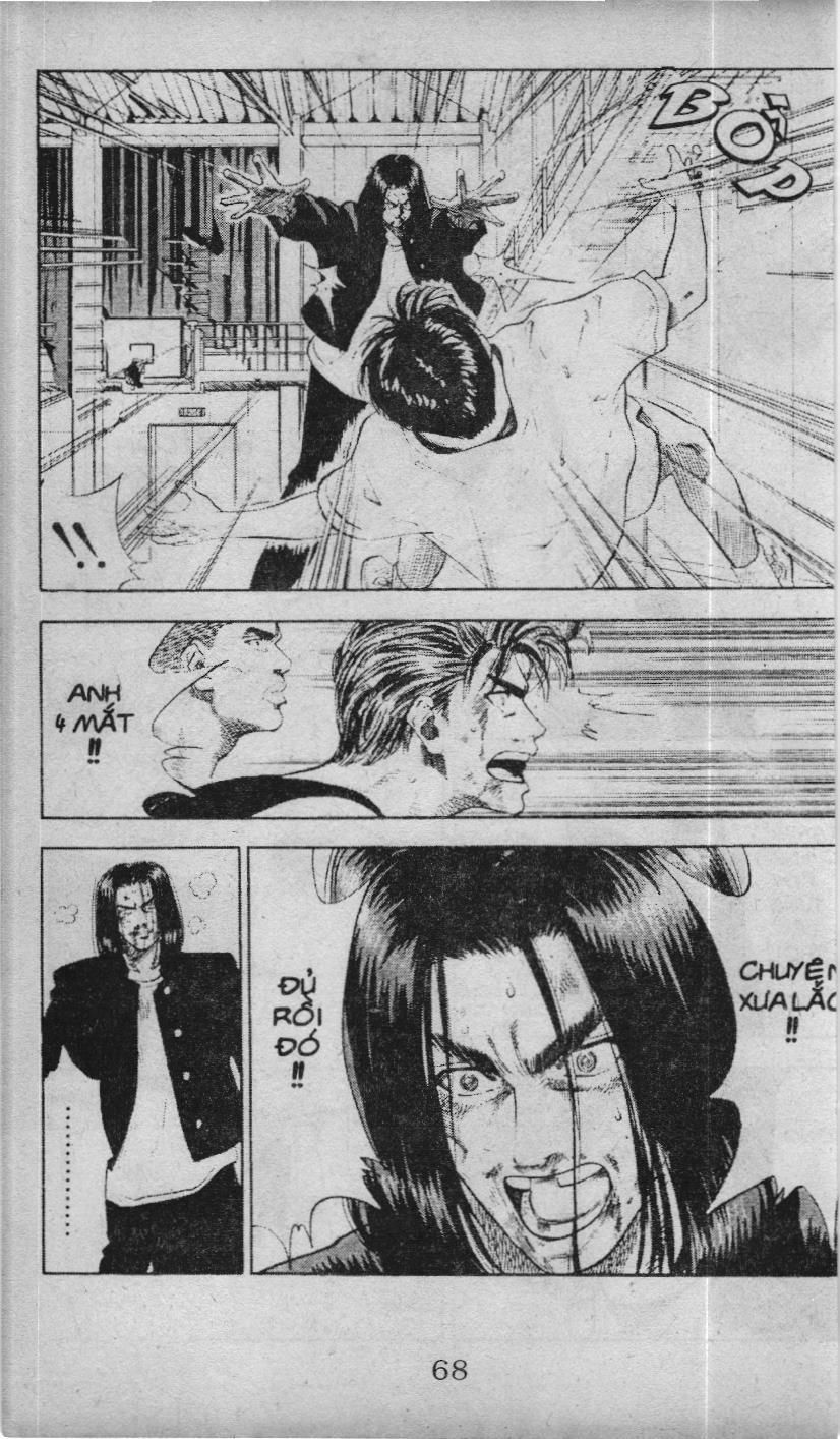 Slam Dunk (Scan) - Chương 65